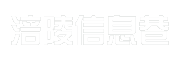 涪陵信息巷